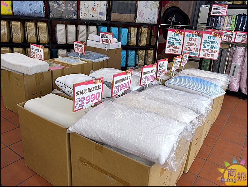 【鹿港寢具特賣】多利寶寢具工廠直營2折起!必搶天絲床包、買一送一枕頭、涼被出清超划算 【鹿港寢具特賣】多利寶寢具工廠直營2折起!必搶天絲床包、買一送一枕頭、涼被出清超划算