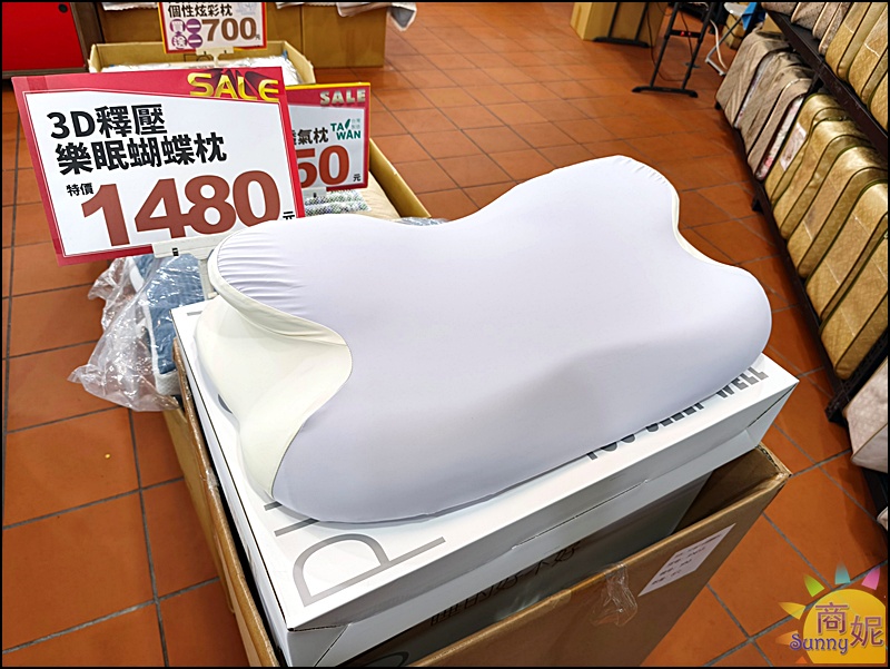 【鹿港寢具特賣】多利寶寢具工廠直營2折起！必搶天絲床包、買一送一枕頭、涼被出清超划算