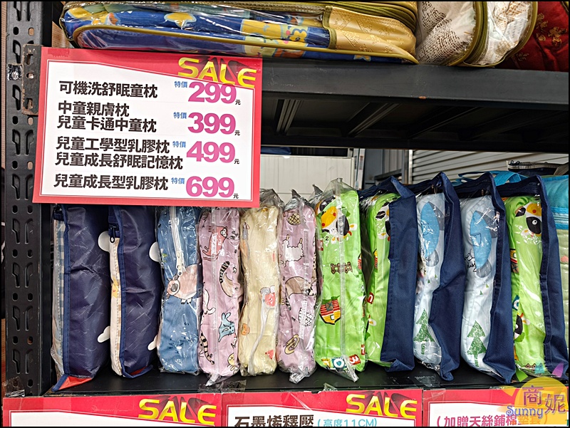 【鹿港寢具特賣】多利寶寢具工廠直營2折起!必搶天絲床包、買一送一枕頭、涼被出清超划算 【鹿港寢具特賣】多利寶寢具工廠直營2折起!必搶天絲床包、買一送一枕頭、涼被出清超划算