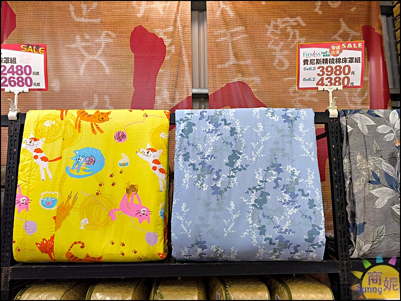 【鹿港寢具特賣】多利寶寢具工廠直營2折起!必搶天絲床包、買一送一枕頭、涼被出清超划算 【鹿港寢具特賣】多利寶寢具工廠直營2折起!必搶天絲床包、買一送一枕頭、涼被出清超划算