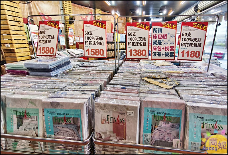 【鹿港寢具特賣】多利寶寢具工廠直營2折起!必搶天絲床包、買一送一枕頭、涼被出清超划算 【鹿港寢具特賣】多利寶寢具工廠直營2折起!必搶天絲床包、買一送一枕頭、涼被出清超划算