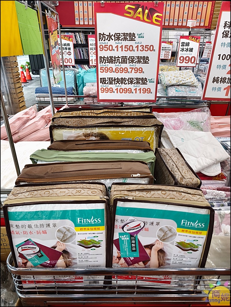 【鹿港寢具特賣】多利寶寢具工廠直營2折起!必搶天絲床包、買一送一枕頭、涼被出清超划算 【鹿港寢具特賣】多利寶寢具工廠直營2折起!必搶天絲床包、買一送一枕頭、涼被出清超划算