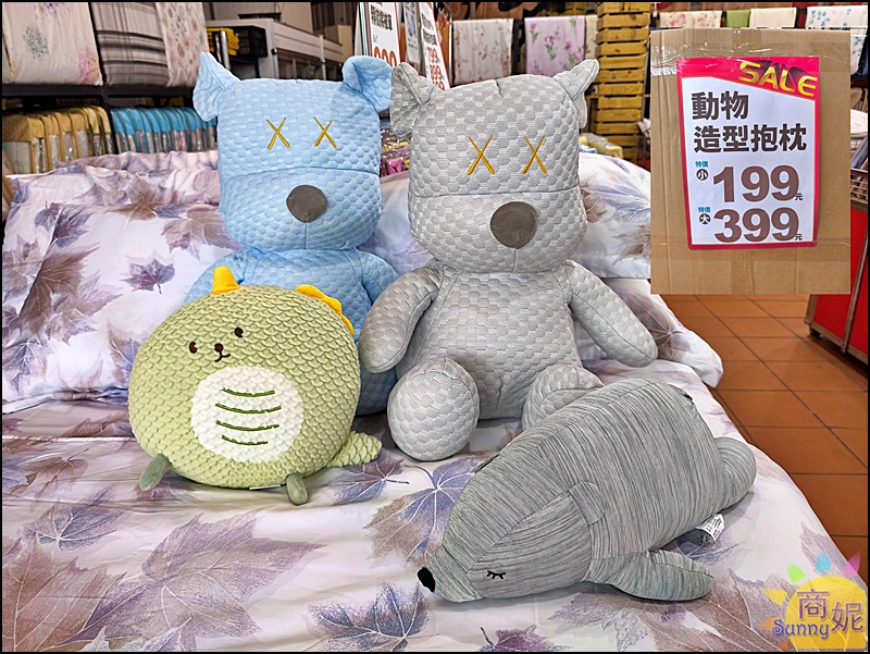 【鹿港寢具特賣】多利寶寢具工廠直營2折起!必搶天絲床包、買一送一枕頭、涼被出清超划算 【鹿港寢具特賣】多利寶寢具工廠直營2折起!必搶天絲床包、買一送一枕頭、涼被出清超划算
