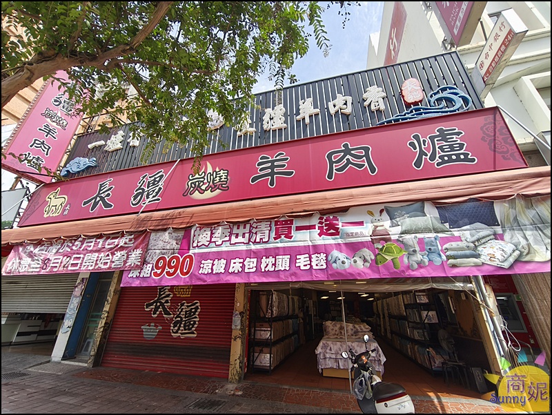 【豐原寢具特賣】台中最便宜60支天絲寢具、涼被枕頭買一送一千元有找、飯店級寢具2折起買到賺到