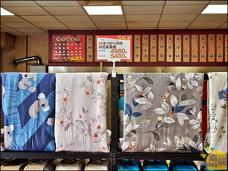 【豐原寢具特賣】台中最便宜60支天絲寢具、涼被枕頭買一送一千元有找、飯店級寢具2折起買到賺到