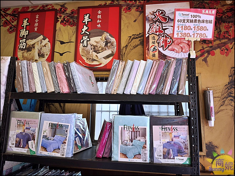 【豐原寢具特賣】台中最便宜60支天絲寢具、涼被枕頭買一送一千元有找、飯店級寢具2折起買到賺到