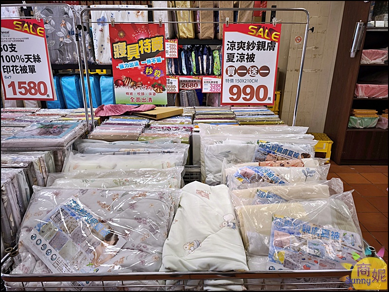 【豐原寢具特賣】台中最便宜60支天絲寢具、涼被枕頭買一送一千元有找、飯店級寢具2折起買到賺到