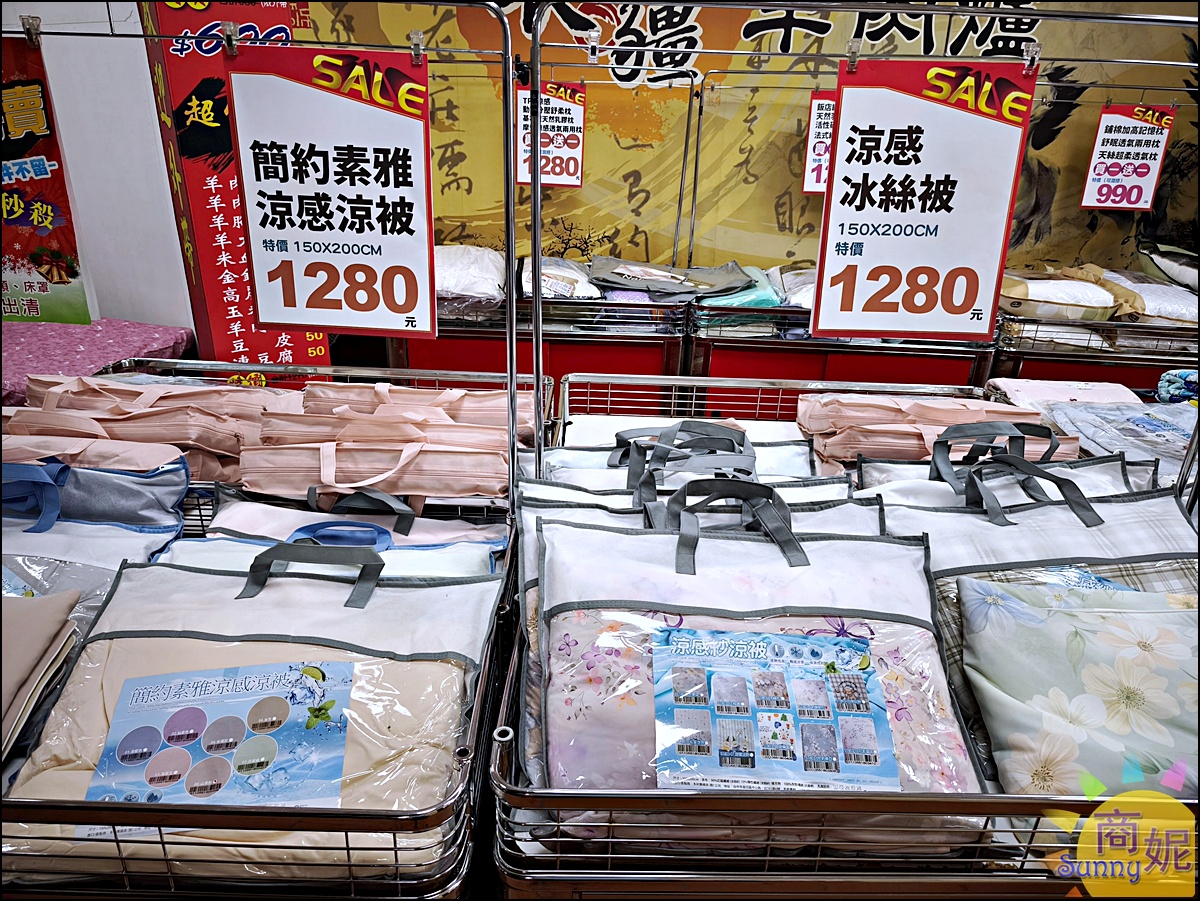 【豐原寢具特賣】台中最便宜60支天絲寢具、涼被枕頭買一送一千元有找、飯店級寢具2折起買到賺到