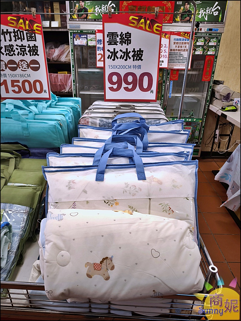 【豐原寢具特賣】台中最便宜60支天絲寢具、涼被枕頭買一送一千元有找、飯店級寢具2折起買到賺到