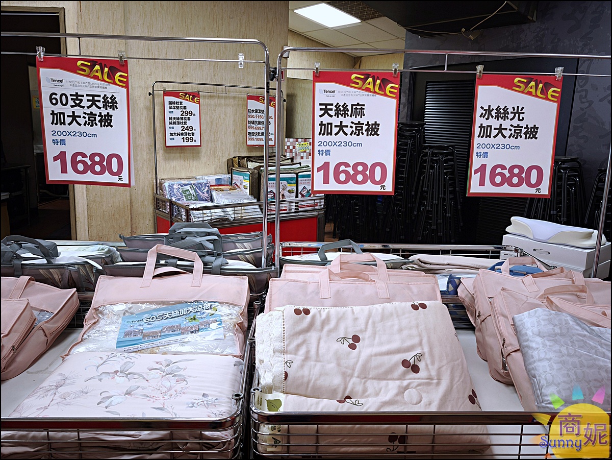 【豐原寢具特賣】台中最便宜60支天絲寢具、涼被枕頭買一送一千元有找、飯店級寢具2折起買到賺到