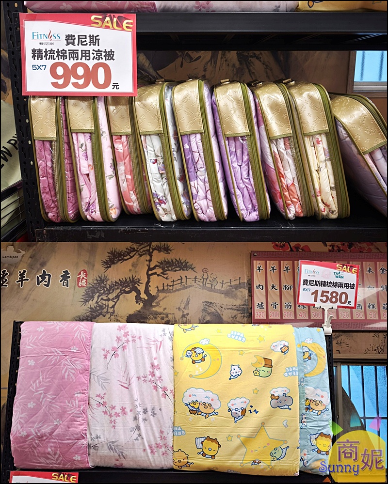 【豐原寢具特賣】台中最便宜60支天絲寢具、涼被枕頭買一送一千元有找、飯店級寢具2折起買到賺到