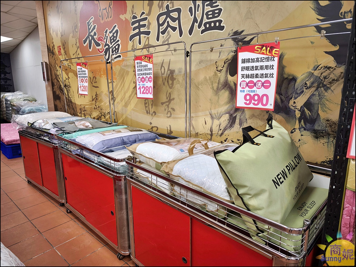 【豐原寢具特賣】台中最便宜60支天絲寢具、涼被枕頭買一送一千元有找、飯店級寢具2折起買到賺到