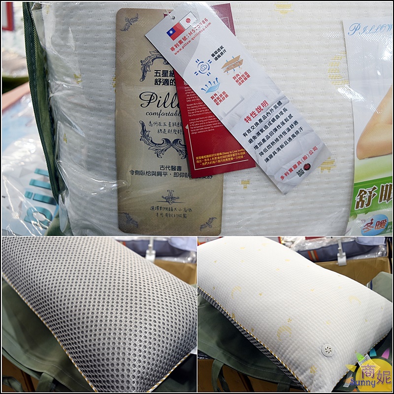 【豐原寢具特賣】台中最便宜60支天絲寢具、涼被枕頭買一送一千元有找、飯店級寢具2折起買到賺到