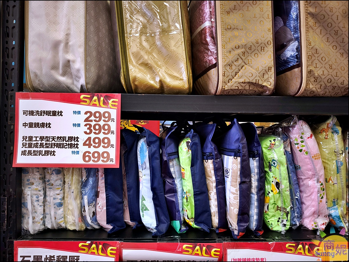 【豐原寢具特賣】台中最便宜60支天絲寢具、涼被枕頭買一送一千元有找、飯店級寢具2折起買到賺到