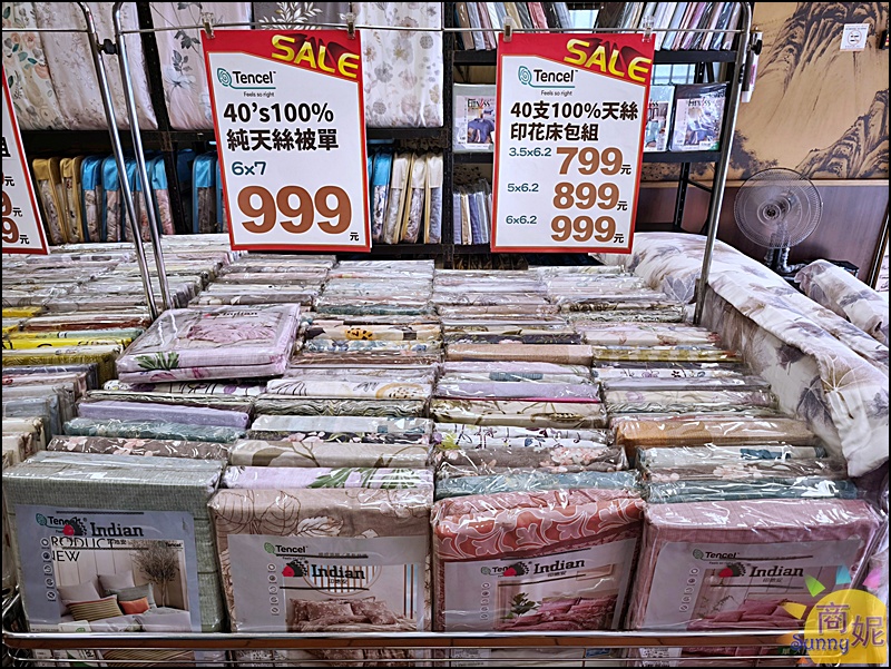 【豐原寢具特賣】台中最便宜60支天絲寢具、涼被枕頭買一送一千元有找、飯店級寢具2折起買到賺到