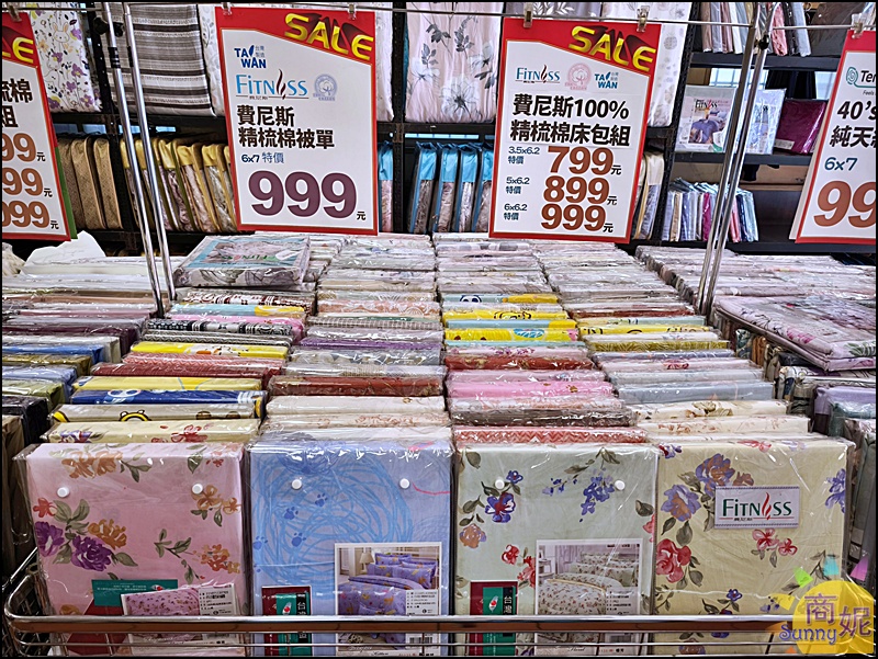 【豐原寢具特賣】台中最便宜60支天絲寢具、涼被枕頭買一送一千元有找、飯店級寢具2折起買到賺到