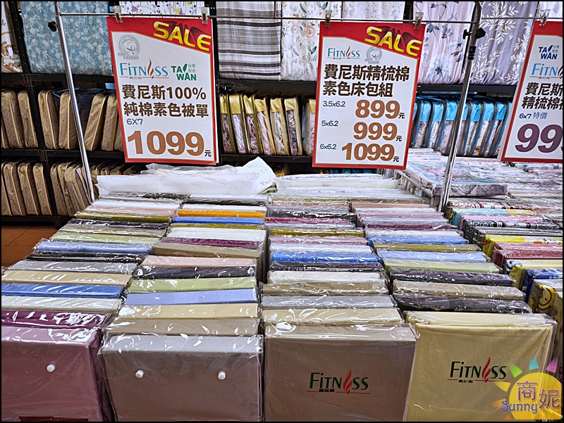 【豐原寢具特賣】台中最便宜60支天絲寢具、涼被枕頭買一送一千元有找、飯店級寢具2折起買到賺到