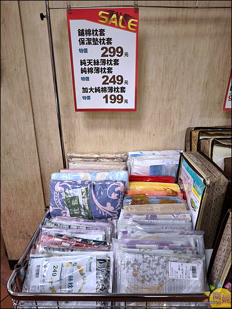 【豐原寢具特賣】台中最便宜60支天絲寢具、涼被枕頭買一送一千元有找、飯店級寢具2折起買到賺到