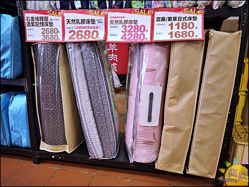 【豐原寢具特賣】台中最便宜60支天絲寢具、涼被枕頭買一送一千元有找、飯店級寢具2折起買到賺到