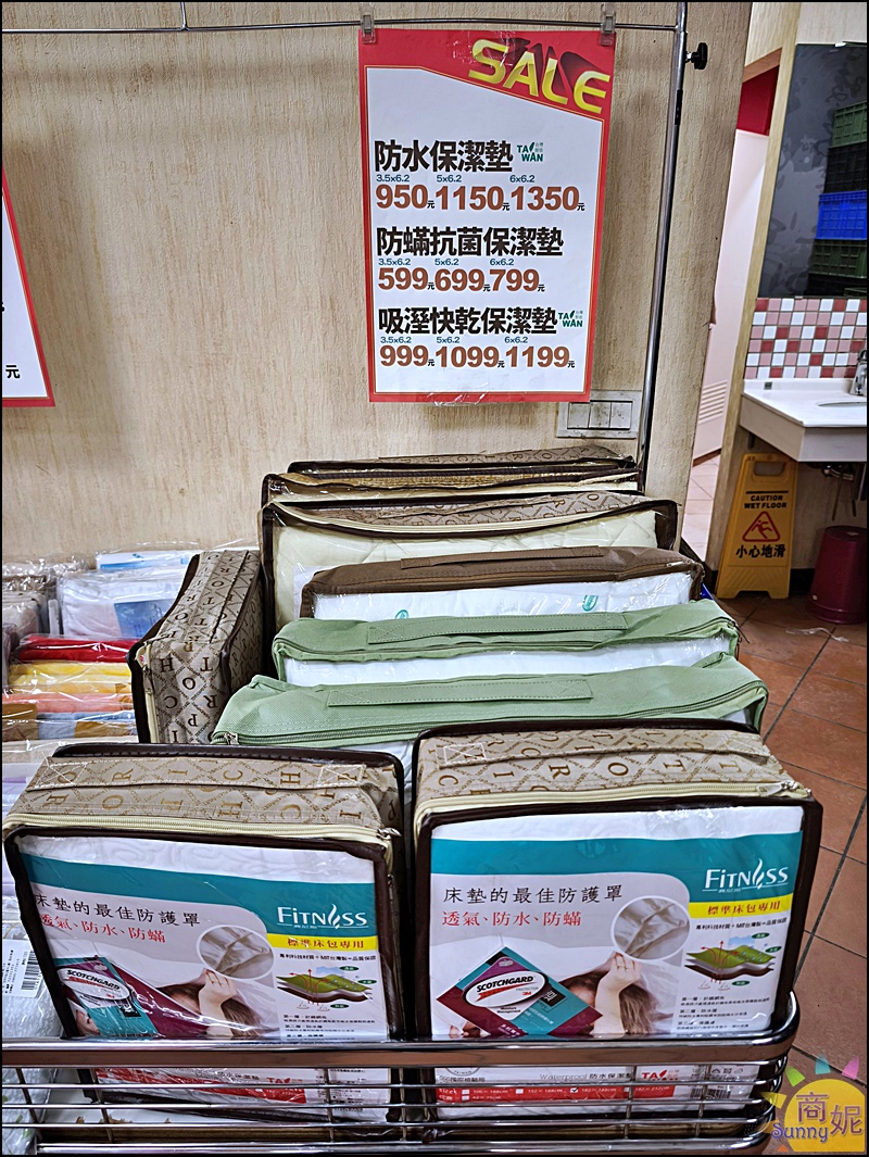 【豐原寢具特賣】台中最便宜60支天絲寢具、涼被枕頭買一送一千元有找、飯店級寢具2折起買到賺到