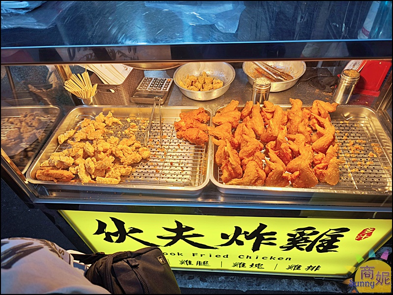 伙伕炸雞中美店｜台中向上市場美食推薦！65元超大雞排、雞翅6支100元下午茶點心宵夜必吃外酥內噴汁CP值爆表