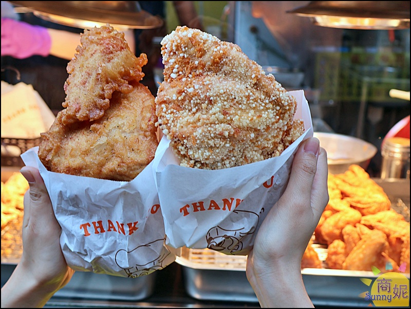 伙伕炸雞中美店|台中向上市場美食推薦!65元超大雞排、雞翅6支100元下午茶點心宵夜必吃外酥內噴汁CP值爆表 伙伕炸雞中美店|台中向上市場美食推薦!65元超大雞排、雞翅6支100元下午茶點心宵夜必吃外酥內噴汁CP值爆表