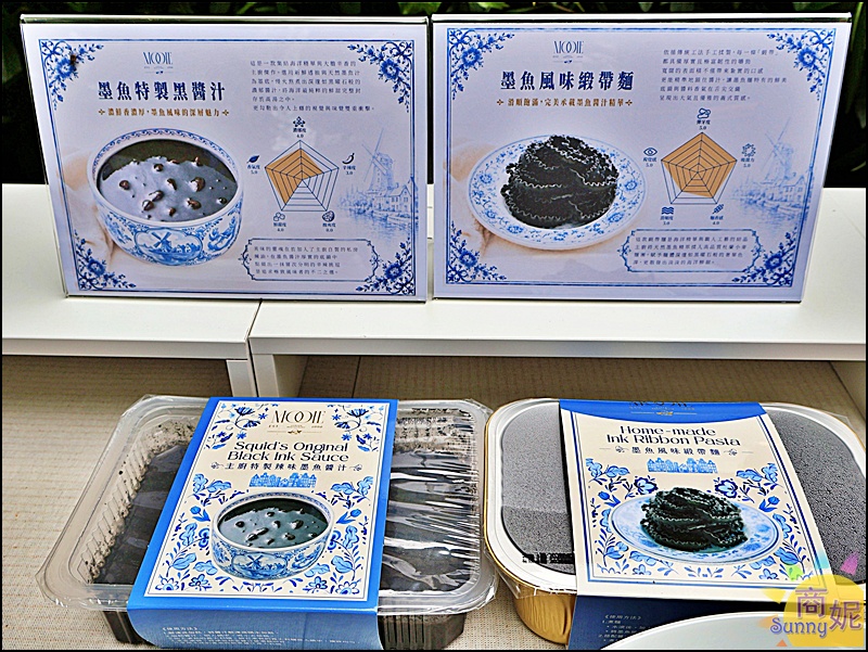 Mooie花園餐廳｜台中北屯美食推薦絕美歐風森林系餐廳！最新宅配義大利麵、千層麵在家輕鬆上桌重現餐廳美味