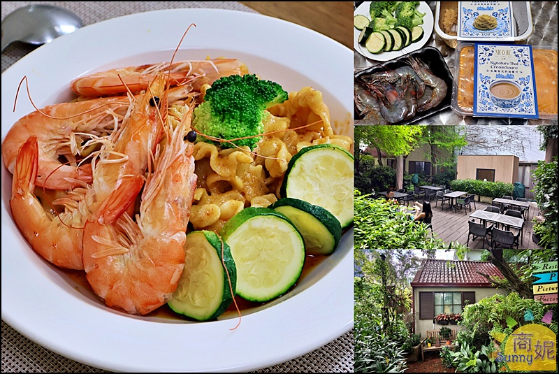 Mooie花園餐廳｜台中北屯美食推薦絕美歐風森林系餐廳！最新宅配義大利麵、千層麵在家輕鬆上桌重現餐廳美味
