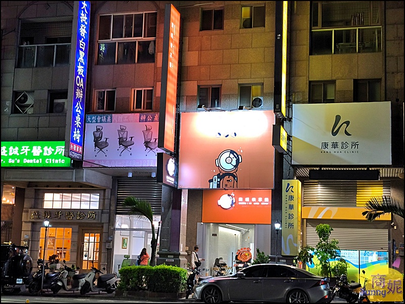 夠暖快享鍋崇德店｜台中北屯平價火鍋！179元起享雞湯火鍋、酸菜魚個人鍋白飯飲料無限續還免服務費