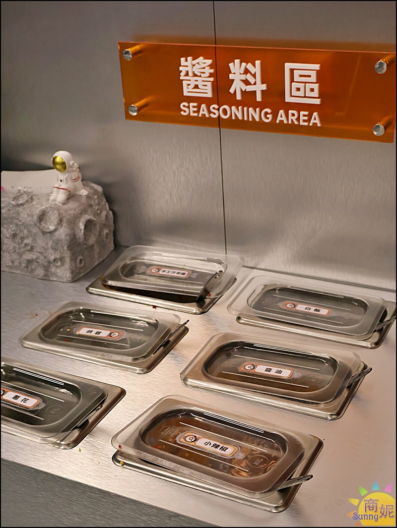 夠暖快享鍋崇德店｜台中北屯平價火鍋！179元起享雞湯火鍋、酸菜魚個人鍋白飯飲料無限續還免服務費