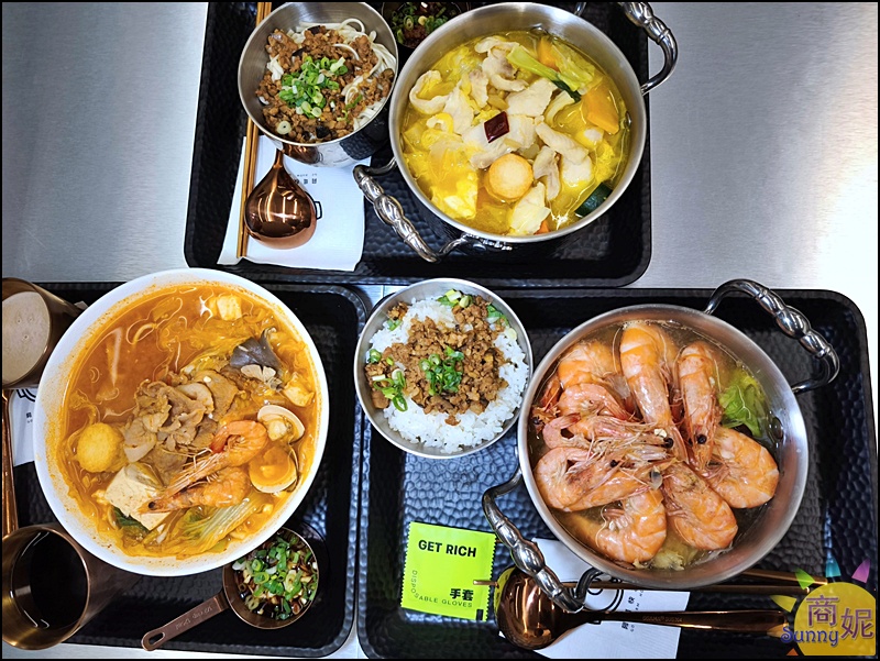 夠暖快享鍋崇德店｜台中北屯平價火鍋！179元起享雞湯火鍋、酸菜魚個人鍋白飯飲料無限續還免服務費