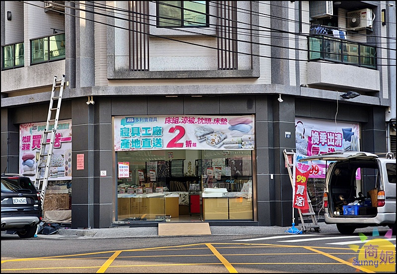 大甲寢具特賣！台中最便宜寢具 工廠直營換季出清天絲純棉床包組799起，涼被枕頭買一送一千元有找