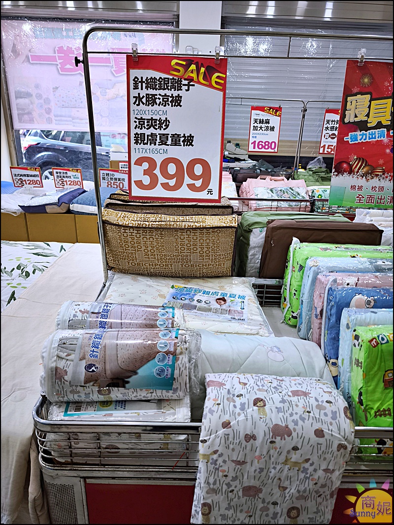 大甲寢具特賣！台中最便宜寢具 工廠直營換季出清天絲純棉床包組799起，涼被枕頭買一送一千元有找