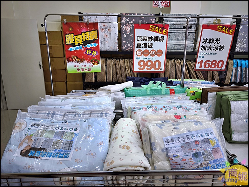 大甲寢具特賣！台中最便宜寢具 工廠直營換季出清天絲純棉床包組799起，涼被枕頭買一送一千元有找