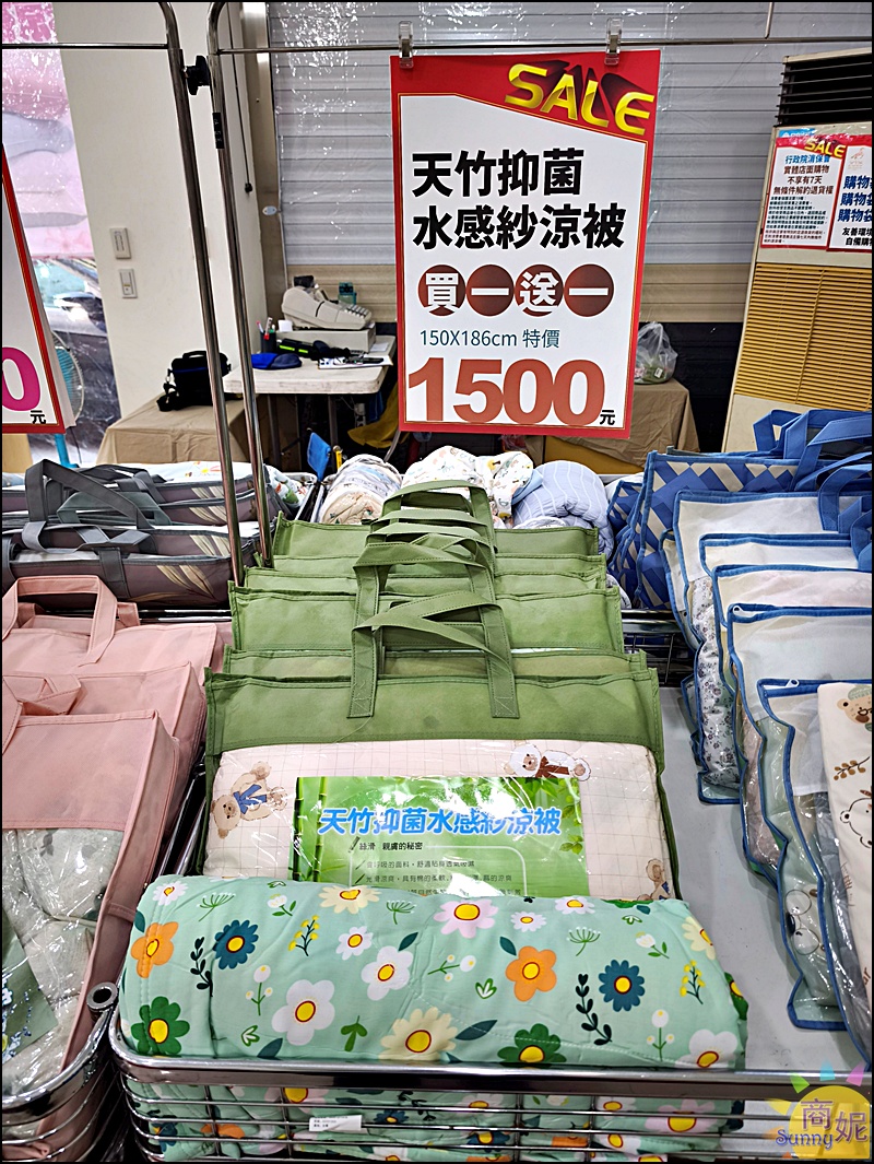 大甲寢具特賣！台中最便宜寢具 工廠直營換季出清天絲純棉床包組799起，涼被枕頭買一送一千元有找