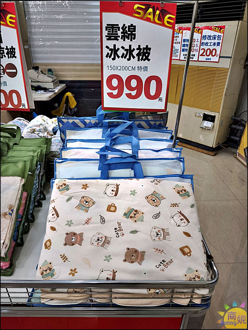 大甲寢具特賣！台中最便宜寢具 工廠直營換季出清天絲純棉床包組799起，涼被枕頭買一送一千元有找
