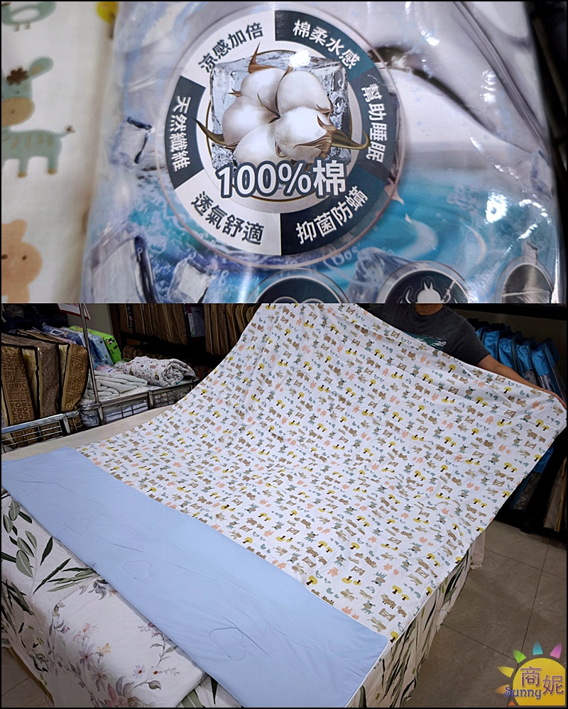 大甲寢具特賣！台中最便宜寢具 工廠直營換季出清天絲純棉床包組799起，涼被枕頭買一送一千元有找