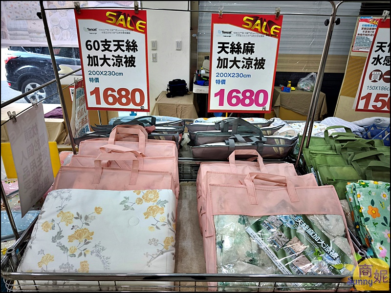 大甲寢具特賣！台中最便宜寢具 工廠直營換季出清天絲純棉床包組799起，涼被枕頭買一送一千元有找
