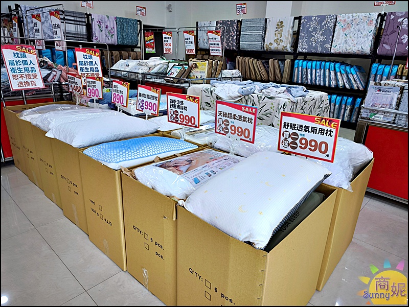 大甲寢具特賣！台中最便宜寢具 工廠直營換季出清天絲純棉床包組799起，涼被枕頭買一送一千元有找
