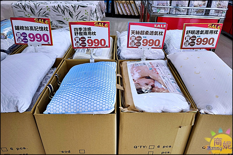 大甲寢具特賣！台中最便宜寢具 工廠直營換季出清天絲純棉床包組799起，涼被枕頭買一送一千元有找
