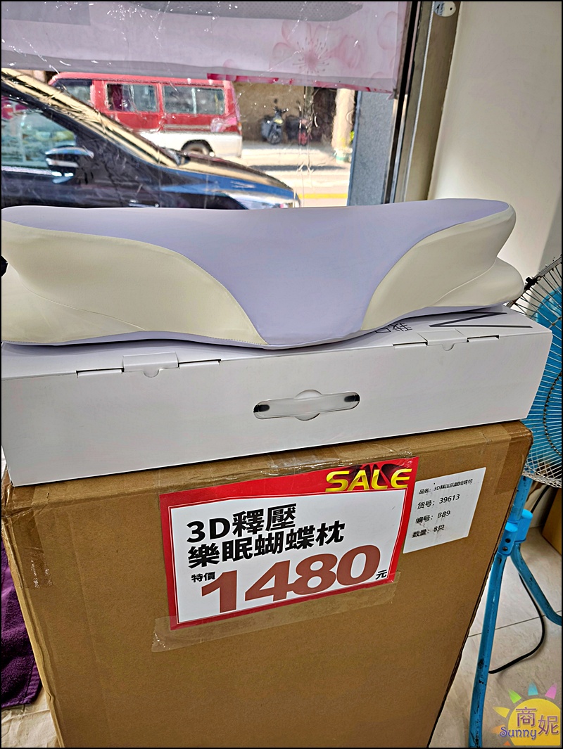 大甲寢具特賣！台中最便宜寢具 工廠直營換季出清天絲純棉床包組799起，涼被枕頭買一送一千元有找