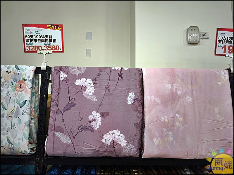 大甲寢具特賣！台中最便宜寢具 工廠直營換季出清天絲純棉床包組799起，涼被枕頭買一送一千元有找