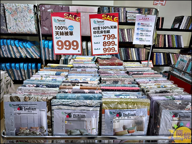 大甲寢具特賣！台中最便宜寢具 工廠直營換季出清天絲純棉床包組799起，涼被枕頭買一送一千元有找