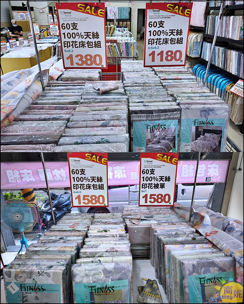 大甲寢具特賣！台中最便宜寢具 工廠直營換季出清天絲純棉床包組799起，涼被枕頭買一送一千元有找