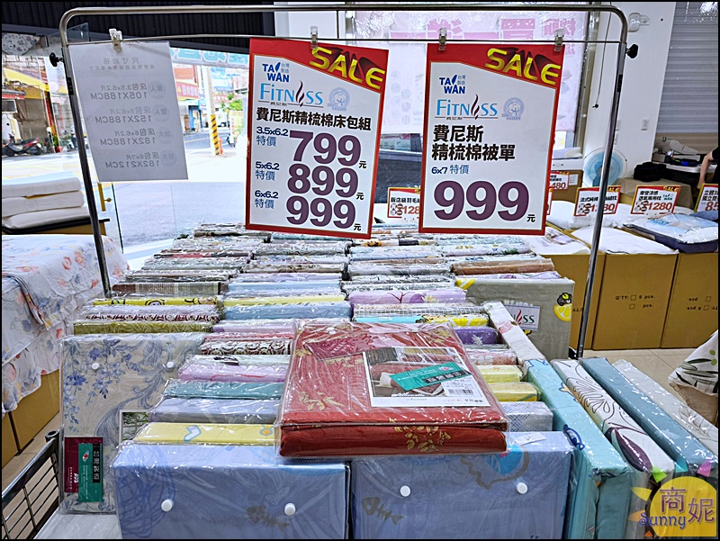 大甲寢具特賣！台中最便宜寢具 工廠直營換季出清天絲純棉床包組799起，涼被枕頭買一送一千元有找