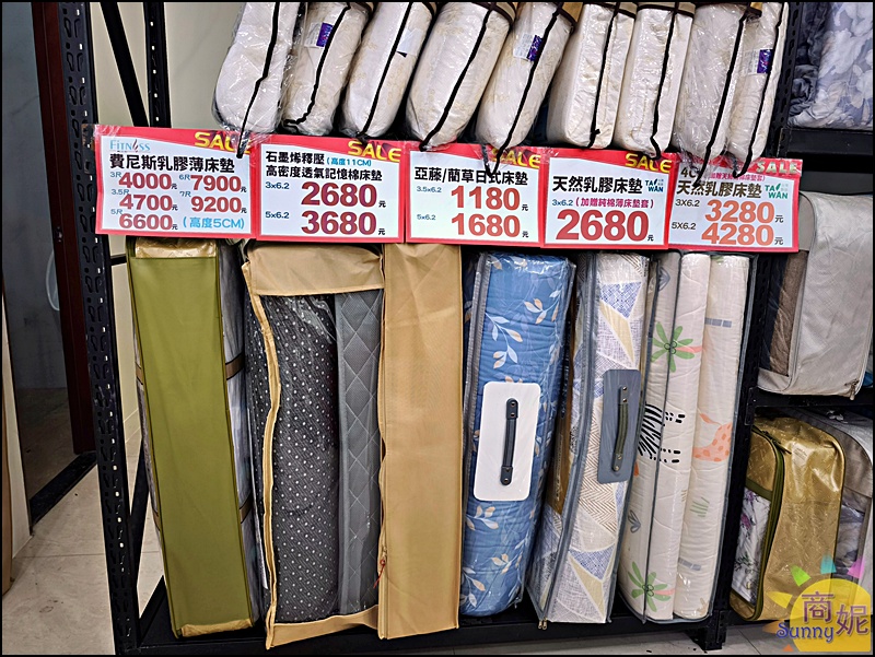 大甲寢具特賣！台中最便宜寢具 工廠直營換季出清天絲純棉床包組799起，涼被枕頭買一送一千元有找