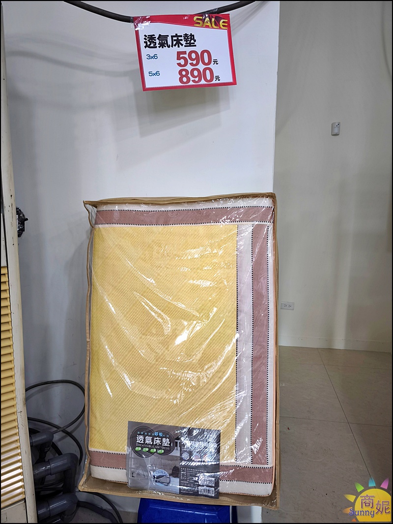 大甲寢具特賣！台中最便宜寢具 工廠直營換季出清天絲純棉床包組799起，涼被枕頭買一送一千元有找