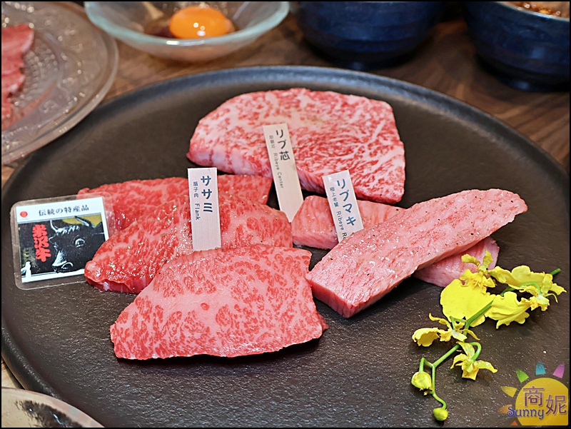 十六宅燒肉菜單｜傳承溫哥華名店的老宅燒肉，頂級神戶紅酒和牛全程專人代烤太享受