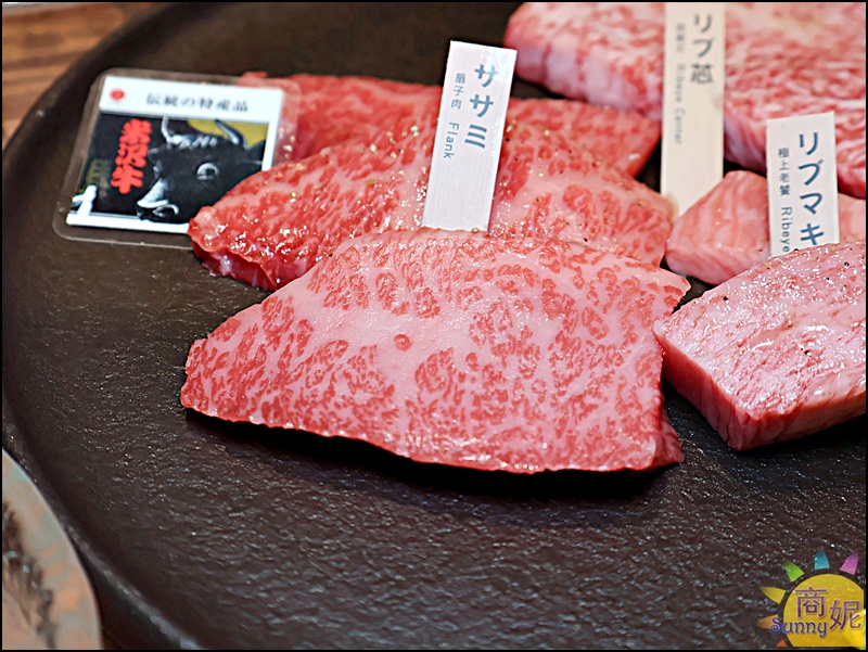 十六宅燒肉菜單｜傳承溫哥華名店的老宅燒肉，頂級神戶紅酒和牛全程專人代烤太享受