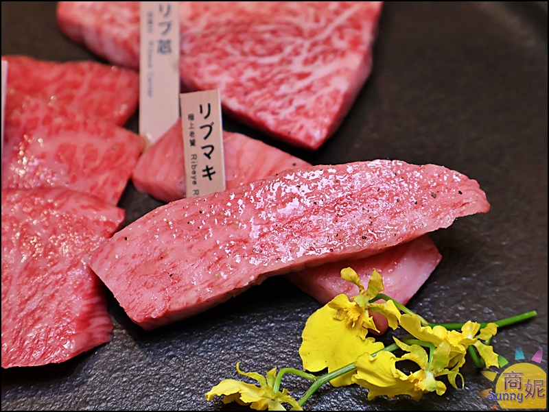十六宅燒肉菜單｜傳承溫哥華名店的老宅燒肉，頂級神戶紅酒和牛全程專人代烤太享受